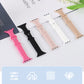 🎁Hot Sale 50% OFF⏳Braided Style Silicone Band for Apple Watch