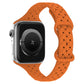 🎁Hot Sale 50% OFF⏳Braided Style Silicone Band for Apple Watch