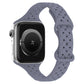 🎁Hot Sale 50% OFF⏳Braided Style Silicone Band for Apple Watch