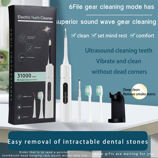 🔥2025 Hot Sale 49% OFF🦷 Sparkling Smile – Pro Ultrasonic Teeth Cleaner with Multi-Speed Control