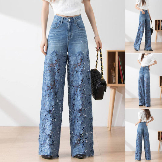 ⏳Time-limited Special⏰Women's High-Waisted Blue Denim Wide-Leg Pants (Hollow-out Lace Panels)